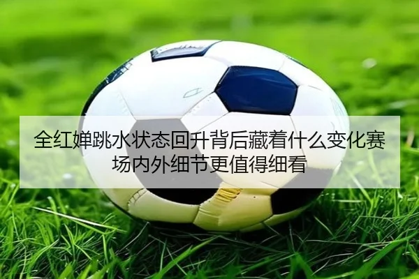 img_1780116551165_681_0_169.jpg（jiuyouhui）